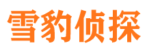 亳州外遇调查取证